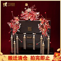 Brides head decorated with new Chinese style ancient dress red suit for wedding dragon and vest show and hanfu to be decorated with penthouse