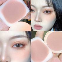 Can sweet can a heart and admire your intoyou vitality monochrome blush BE01 soil milk tea color CR01 sparkling honey