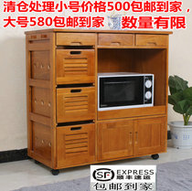  Solid wood electrical cabinet Kitchen special cabinet Microwave oven rack Rice cooker cabinet Dining side cabinet Solid wood dining side cabinet Locker