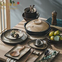 Bowl set home Jingdezhen purple sand kiln tableware high-grade Japanese style and wind light luxury dishes bowl chopsticks combination