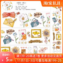 OKMT New seven days and paper tape original hand account flower stroll love letter distant Psalm retro small object