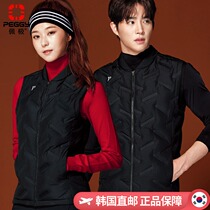 Pei Ji 2021 autumn and winter New Korean badminton clothing men and women warm vest fitness sportswear set