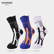 Professional basketball socks mens middle tube running sports high-end long tube thick version sweat-absorbing breathable odor-proof short Elite socks