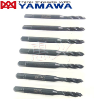 YAMAWA black Spiral Tap stainless steel machine tap 2-56 4-40 6-32 8-32 10-32