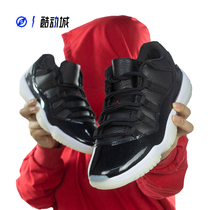 Compass AIR Jordan 11 LOW AJ11 Low Grand Devil Man Basketball Shoes AV2187-001