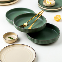 Nordic Wind Plate Home 4 6 Loaded Ceramic Dish Minimalist Retro Dinner Plate Fish Disc Sauces DAY-STYLE CUTLERY