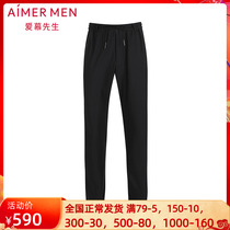 Mr. Adore Special Cabinet Cool Black Sports Men Outwear Casual Home Exposure Middle Suede Trousers NS82B361