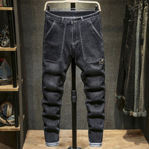 Autumn and winter thick washed jeans men Korean version of the trend loose Joker micro ha small straight men slim long pants