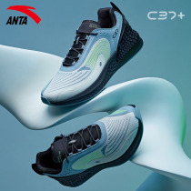 Anta C37 soft running shoes men's shoes 2022 spring new official website flagship light sports shoes men's 912045537