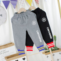 Boy Sports Sweatpants Baby Boomer Bunch Foot Pants Loose Knit Grey Long Pants Spring Autumn Pure Cotton Wool Loop Casual Pants