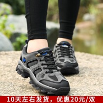 American Foreign Trade Shoes Original Single Outdoor Shoes Men Shoes Climbing Shoes Women Waterproof Non-slip Hiking Shoes Climbing Sports Shoes