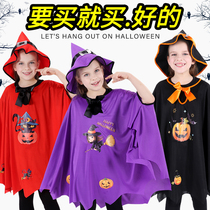 Halloween childrens clothing Witch vampire COS Wizard cloak Cloak boy witch princess skirt womens clothes