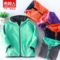 (Off-code clearance)Antarctic childrens fleece coat windproof thickened warm outdoor cardigan fleece jacket