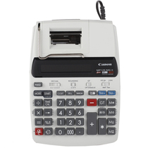 Canon Canon MP-120MG Printed Calculator Print Plus Number MP120-MG Calculator