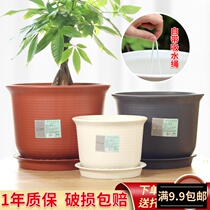 Gallon flowerpot with tray thickened resin round orchid green Rosin potted vegetable imitation ceramic plastic large