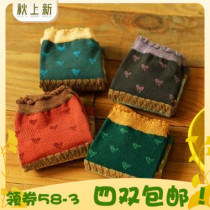 caramella autumn and winter ladies cotton jacquard love National Style women socks