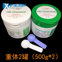 Dental materials Handa silicone rubber weight First impression Oral impression Silicone rubber impression material 