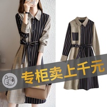 Foreign trade Original single Italian womens dress Yu Shan Exterior Single Clear Barn Outlet Eurogoods High-end Temperament Collage Striped Dress Dress