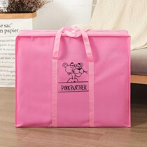Storage bag Moving bag Clothes quilt finishing bag Travel bag Waterproof Oxford cloth duffel bag Snakeskin weaving