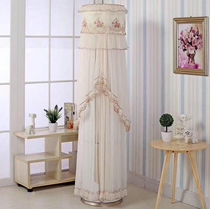 Little Swan Zhishang Zhixuan Yangzi Vertical Air Conditioning Round Air Conditioning Cover Cylindrical Vertical 3 Phi Dust Cover