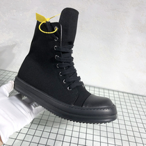 Round Owens high-top shoes mens black canvas milk fragrance bottom Dark Tide brand street ins Super fire ro short boots women
