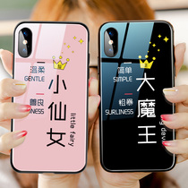 Apple 12 mobile phone shell small fairy 12mini Apple 11 big devil 7plus tide brand se show love 8 couples 6 personality iphone11pro creative XR glass X net