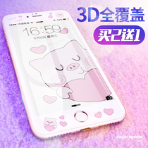 iphone6 tempered film Apple 6s full screen full cover Apple 7 glass film 3D 6plus mobile phone film 7plus water coagulation iphone8plus all-inclusive border anti-fall