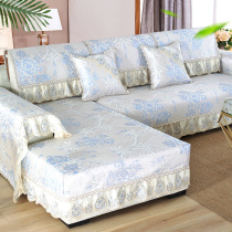 Nordic sofa cushion summer mat ice silk cushion non-slip four seasons Universal Universal cover cloth custom cover cloth with back towel