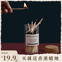 ins wind fragrance incense candle special extended glass bottle match lighting tool Vintage vintage creative gift