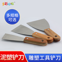  Shovel sculpture clay sculpture pottery shovel gray knife Sand table model landscaping clay landscape plaster spatula putty knife putty spatula