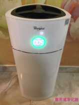 American air purifier WA-3901 home desmog formaldehyde toluene second-hand smoke intelligent control purifier