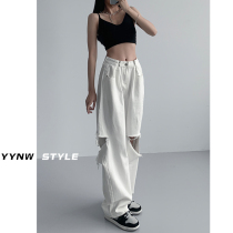 High-waisted wide-legged jeans women's new loose and loose-breaking design sensed straight pants burst into pants in autumn 2021