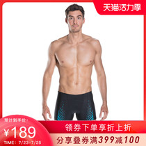 Speedo Mens Swimsuit Swimming Trunks Quick-drying Boxer Swimming Trunks Professional Training Fashion