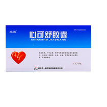 Be able to be comfortable with capsule 0 3g * 60 grain boxes for blood circulation and relief qi-relieving qi stagnation blood stasis type coronary heart disease Angina Pectoris High Blood Pressure Dizziness Headache neck Item pain heart rate Pain Heart Disease