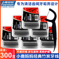  Kangaroo mother bamboo charcoal flat line floss stick Ultra-fine floss floss sign line portable portable family pack 6 boxes of 300 sticks