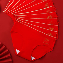 5 packs of womens underwear zodiac year big red cotton crotch wedding gift rat year briefs gift box set