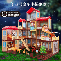 Children House House Toys Girl Girl Princess House Doll House Villa House Big Castle Girl Birthday Gift