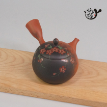 Imported from Japan chang hua burn yu guang Tao Garden the original Guang long as cinnabar clay kiln bell-shaped branch vertical ying spend a pressing need for the teapot