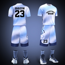 Short-sleeved basketball suit mens custom College student competition vest team uniform purchase training suit printing sports jersey