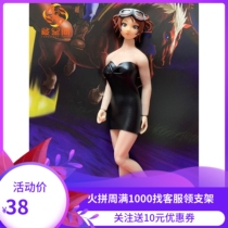 1: 12 Doll Clothes Accessories Black Faux Leather Dress Fits TBL SHF Virgin Unstained