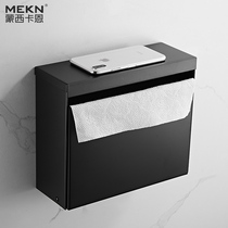 Square 304 stainless steel rubbed paper box wall-mounted free-to-punch hotel toilet toilet paper towel box handmade paper rack