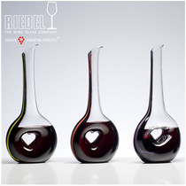 Austria imported Riedel Lido black bow tie series blessing Heart Crystal household red wine decanter