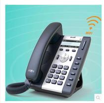 atcom simple WIFI wireless IP phone A10W SIP phone Internet phone voip phone