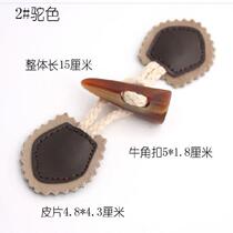 Vintage wool coat Fashion horn button coat pair button mother button with sweet black trench coat for children