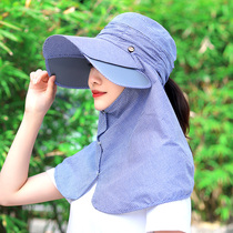 Sun hat female summer sun hat outdoor cycling cover face windproof UV sun hat travel Big edge sun hat