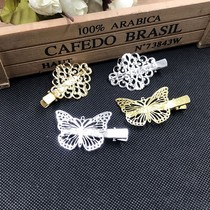 10 price hollow retro Hanfu headwear hair accessories material accessories Joker gold silver butterfly edge clip