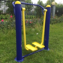 Outdoor fitness equipment Outdoor community park Community Square Elderly sports path walking machine