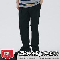 SAMESAME21SS summer new products hanging pants mens straight tube drop feel casual cotton thin Joker trousers tide