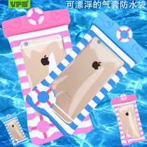 Air Bag Cell Phone Waterproof Bag Cartoon Cute Apple Universal Adrift Swimming Underwater Photo Spa Diving Bag