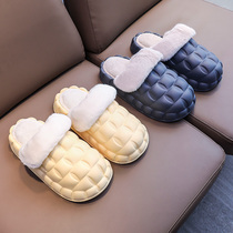 Cotton slippers ladies winter home 2022 new style stepping on shit waterproof simple plush detachable slippers winter